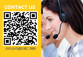 聯系云浮市南粵招標代理有限公司